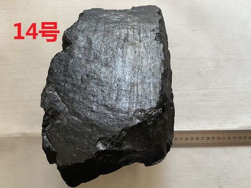 假一赔十 抚顺纯天然煤精原石 抚顺煤精原料 煤精石 diy原料