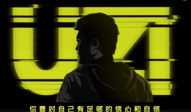 同时uzi的背影也出现了,让锤子我情不自禁的想要给他买两个橘子.