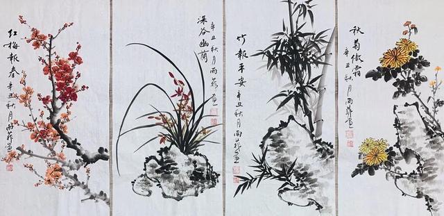 精品国画条屏花鸟牡丹梅兰竹菊