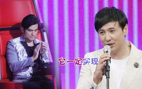 《热门》沈腾 把周杰伦 的《星晴》唱成了"小苹果",小公举要"哭"