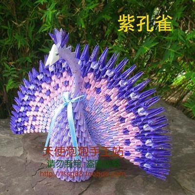 手工折纸孔雀三角插步骤|三角插折纸之孔雀折-55kb
