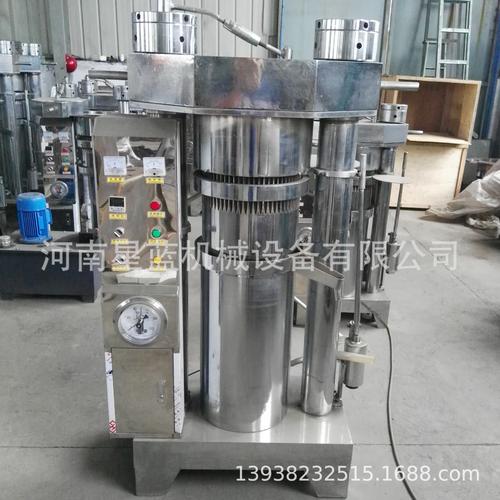 热销商用全自动液压榨油机油坊用液压香油机核桃油榨油设备批发