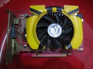 七彩虹gt240 512 d5 白金版 秒 gtx460 gts250 5770 6770 5670