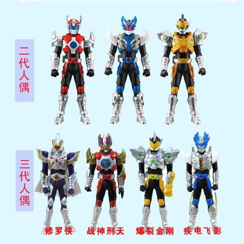 铠甲勇士战神刑天简笔画