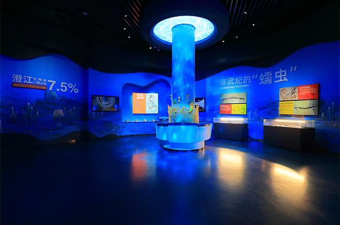 澄江化石地自然博物馆