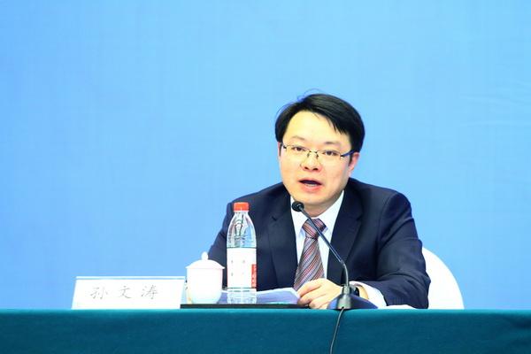 宁波市委外宣办 孙文涛处长主持新闻发布会