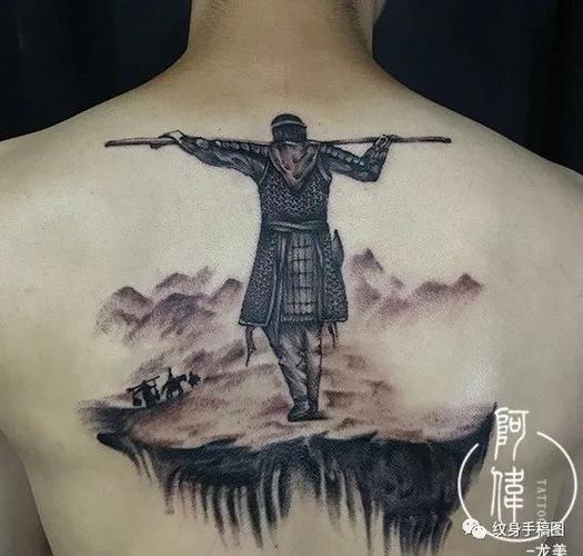 纹身图案 纹身素材 至尊宝纹身 至尊宝纹身图案 各个