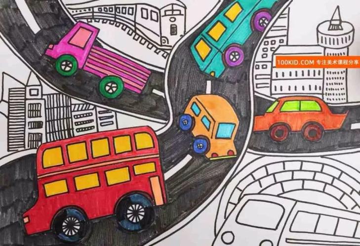 大城市里的车水马龙,附儿童画步骤