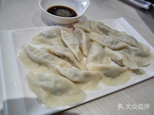 柏三鲜水饺