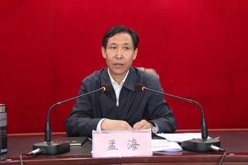 州委副书记,州长孟海对州政府主要经济职能部门开展省