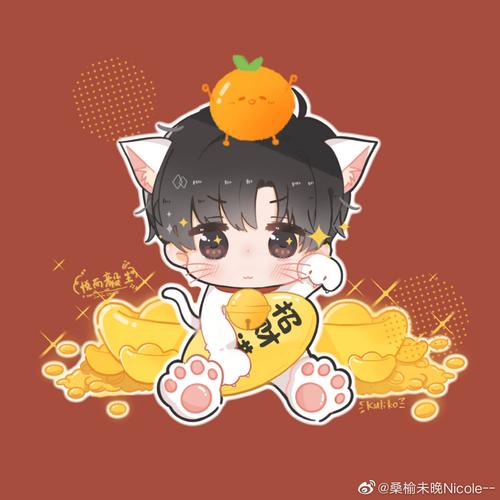 【成毅】卡通人物形象 #爱豆霸总表情包大赏