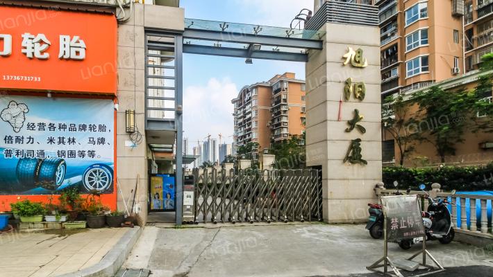 北京旭阳大厦房价怎么样旭阳大厦房源户型图小区车位交通地址详情分析