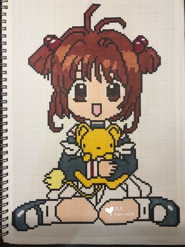 像素画 网格画 百变小樱a4本网格大小2×2mm_百变小樱