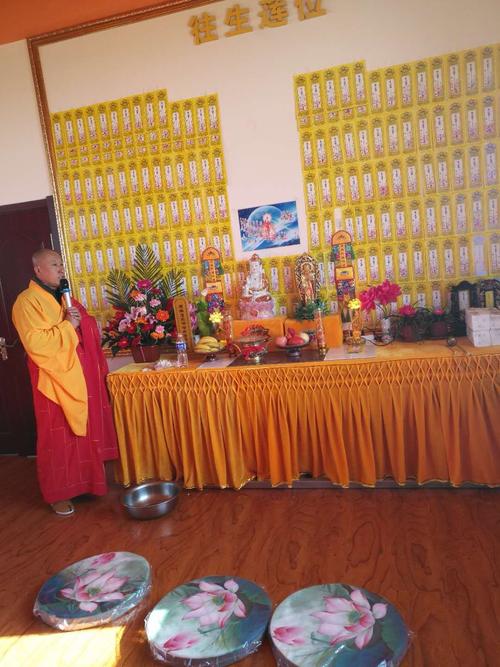 抚顺青莲寺【祭奠四川凉山森林火灾牺牲英灵超荐法会及恩孝清明礼拜