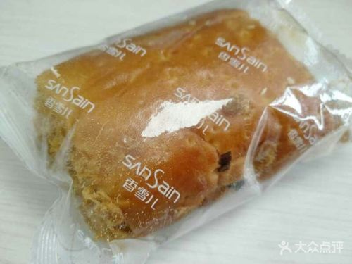 香雪儿