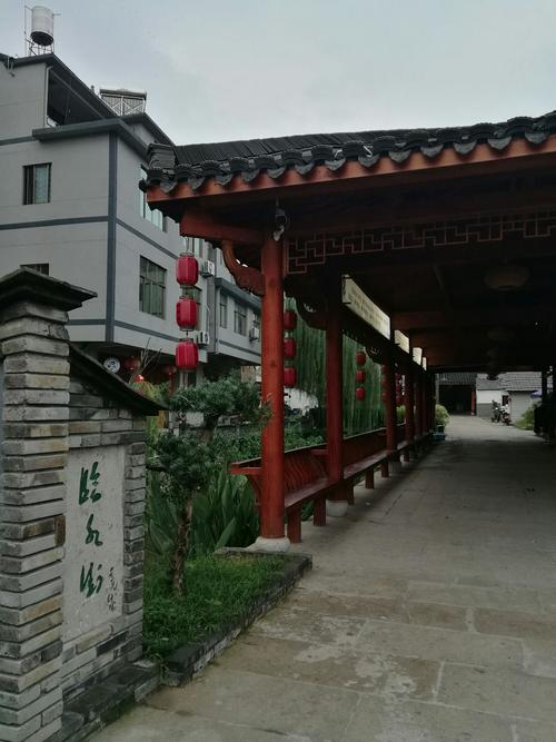 9三天与曲阳老邻居等7人赴浙江永康市前仓镇大陈村农家乐度假游,共享