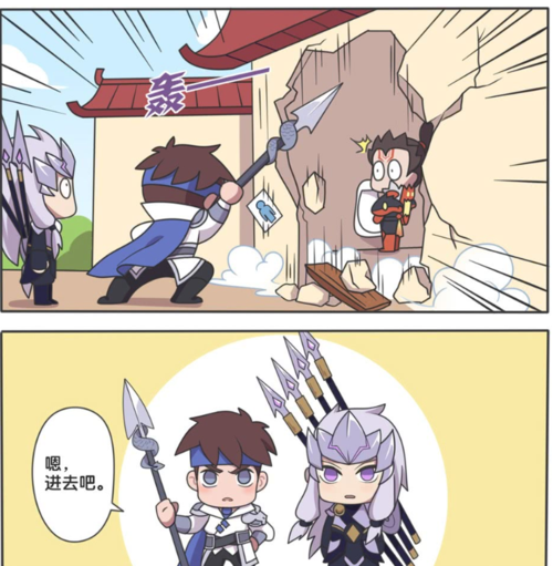 王者小剧场:马超的特殊癖好,形影不离的长枪,赵云展现