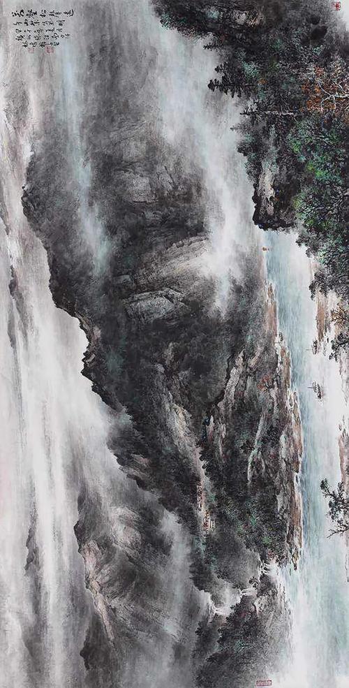 臻品推荐林伟权山水画