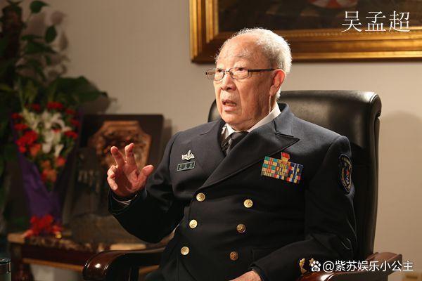 肝胆外科之父是吴孟超.