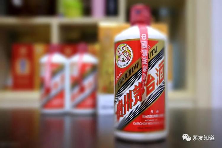 中秋聚会喝的茅台酒,一杯多少钱?_飞天