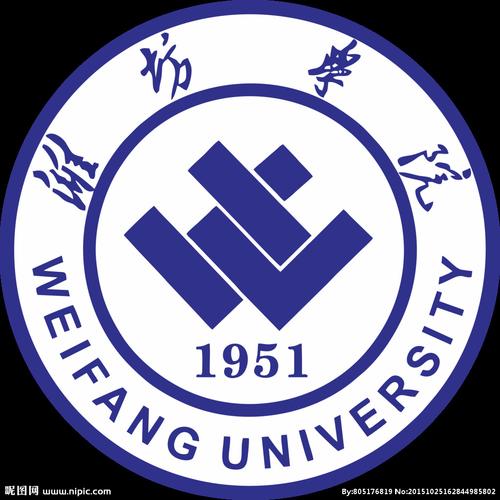 潍坊学院校徽设计图__企业logo标志_标志图标_设计_昵