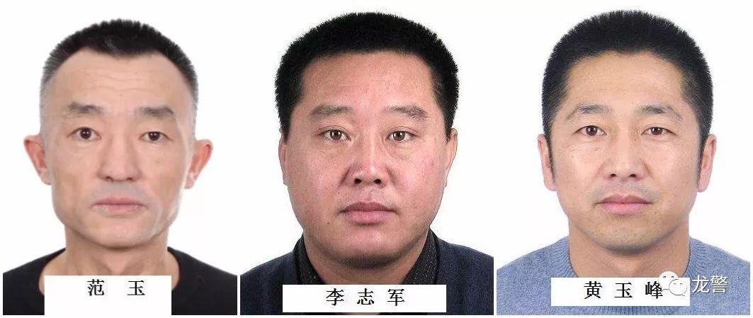 安达市公安局"501"专案组2019年6月5日(来源:龙警新媒体 绥化)返回