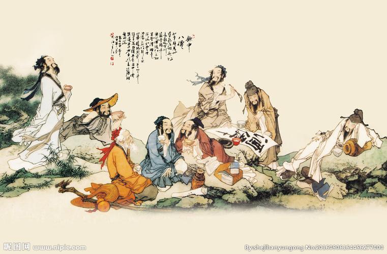 国画八仙图片
