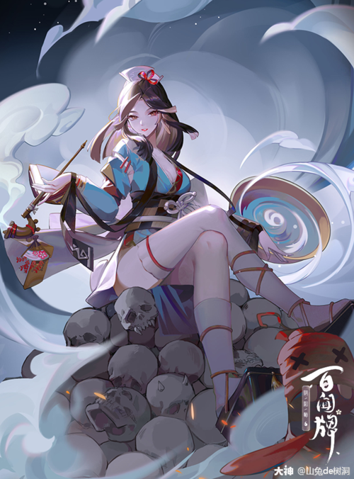 百闻牌原画烟烟罗篇