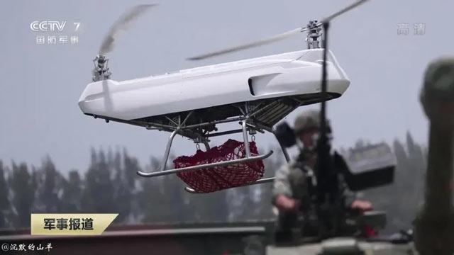 国产双旋翼无人直升机,高通首款5g ai无人机平台,美空军编组无人机