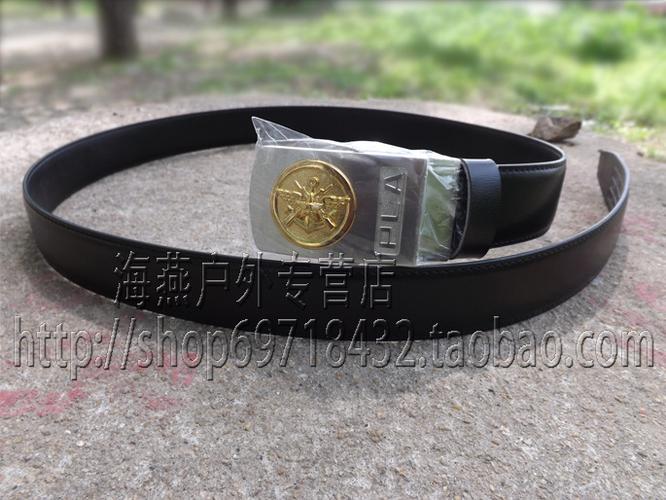 退役滚珠腰带 87腰带 97皮带 97内腰带 老式军内腰带