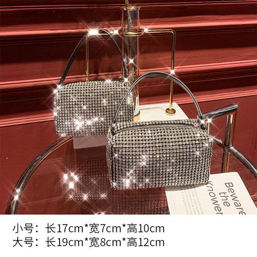 钻石包包大王手提真皮水钻镶钻潮满