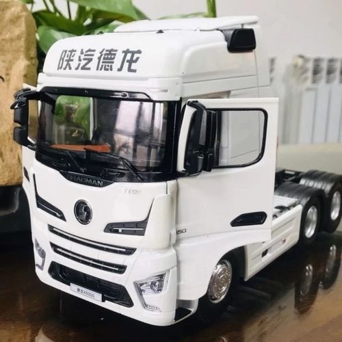 陕汽德龙X6000牵引车,德龙x6000 最新上市2021新款玩具冰川白陕汽德龙x6000 静态仿真车模合金材质