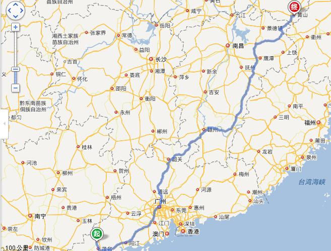 从高州起点到沈海高速公路   2.沈海高速公路   3.
