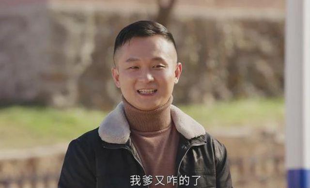 乡村爱情17剧透面瘫哥刘弘序破产赵玉田重新站起来了