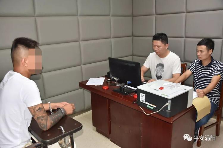 平安涡阳|县公安局迅速破获两起重大刑事案件!