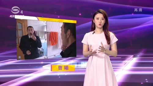 2019-08-05健康黄丝带