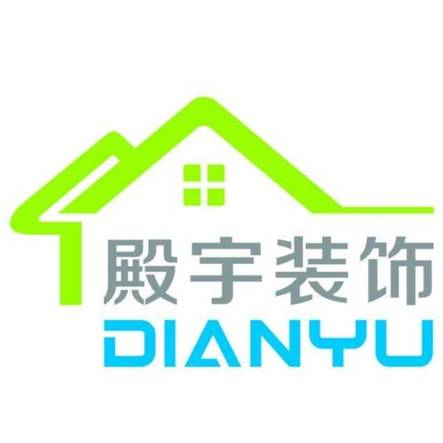 装修装潢设计_上海殿宇装饰设计工程有限公司招聘信息 — 中华英才网