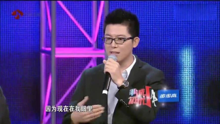 非诚勿扰:搬砖小哥相亲特耿直,4位美女留灯,抢着要跟他走