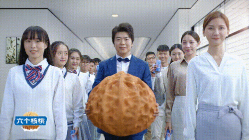 华与华每周新作# 六个核桃品牌tvc广 
