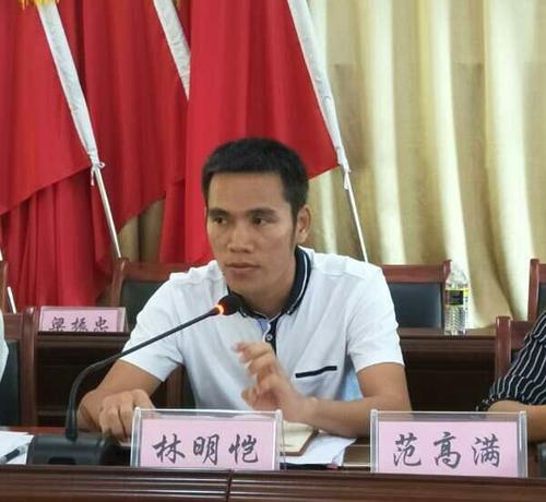 文昌市会文镇开展吸毒人员摸底排查专项行动动员会