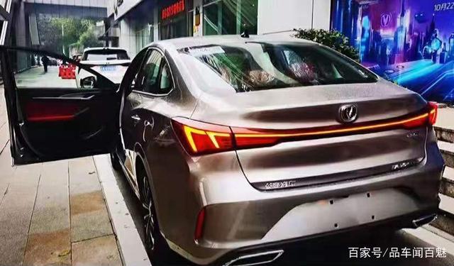 2022款长安逸动plus现身轴距2米75换装15t动力还带电子挡把