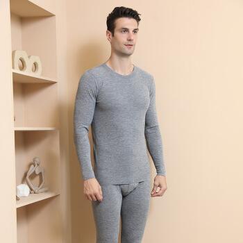 范米勒1套秋衣秋裤双面绒磨毛阳离力炫彩修身无痕保暖内衣套装男士