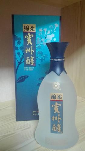 洋河宾州醇(宗信酒行)加格达奇总店 联系电话:0457-2125557