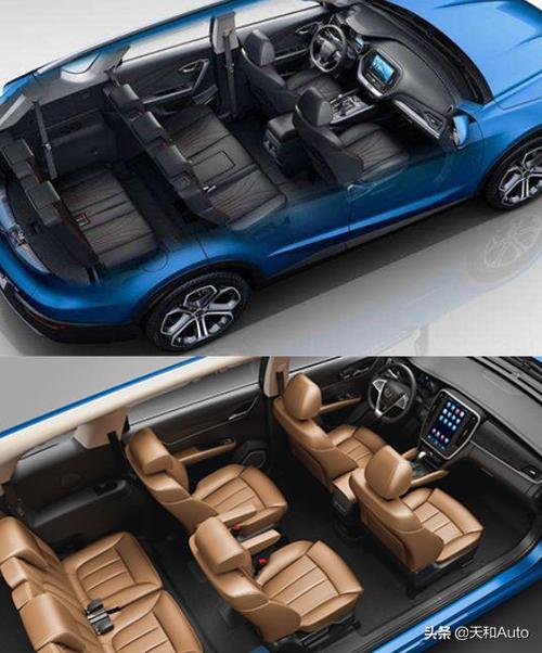 比亚迪宋max轮胎22545多少钱比亚迪宋max混动