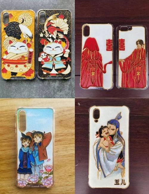 【掐丝珐琅】手机壳