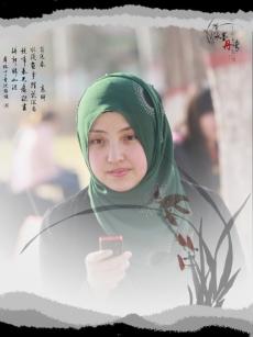 撒拉族美女迷人图片