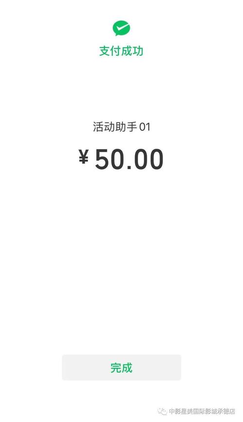 已满10人,可返5元 购票时直接减免 (也就是您30元购票只需支付25元)