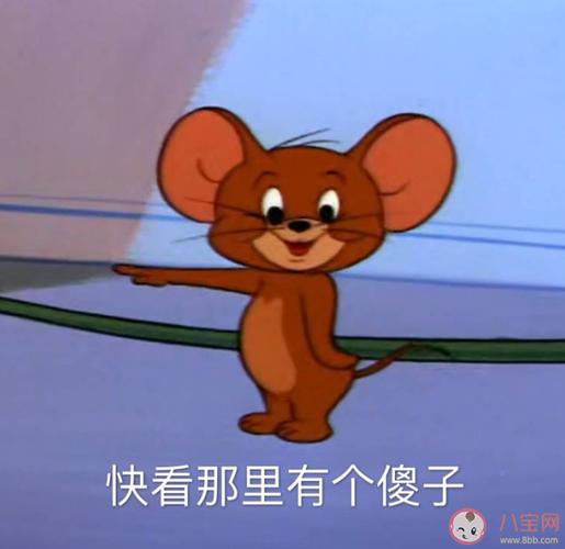 朋友圈憨憨沙雕文案句子有趣的憨憨文案说说大全