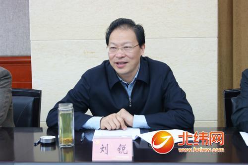 四川德阳纪委原书记刘锐接受特殊服务当场被抓