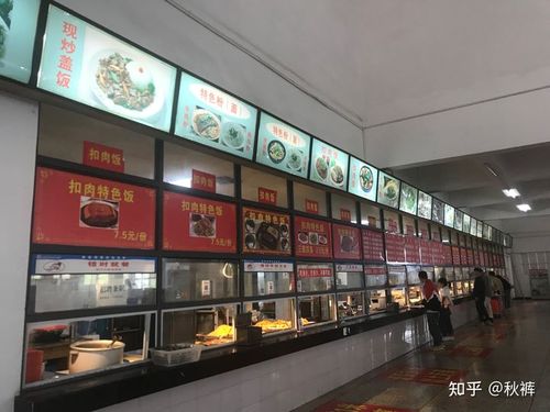 黔东南民族职业技术学院的食堂有哪些推荐的美食